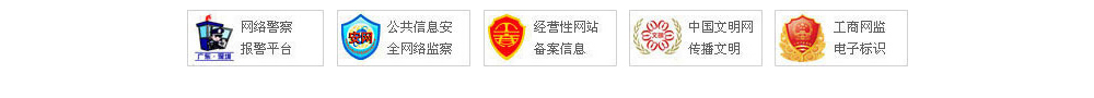 中國betway最新网站