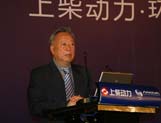 高峰論壇上的王秉剛先生