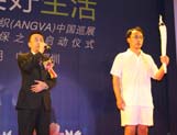 熊偉銘總經理宣布活動開始