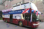 安凱造英國雙層巴士