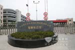 浦東楊高公交:自動箱時代