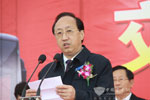 恒通執行董事鄧平發言
