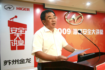 山東煙台集團董事李加強致辭