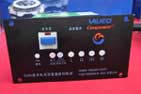 華越第3代電渦流緩速器控製器
