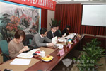 報告發布