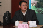山東齊魯汽車製造有限公司總經理助理兼企管部部長任詩發