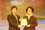 2010年度最佳雇主獎