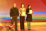 2010年度十大必威betway官网网页登录獲獎企業