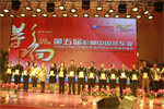 2011年度中國市場推薦客車
