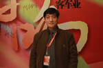 嘉賓簽名留影