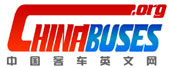 中國客車英文網logo