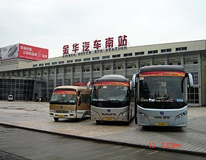 上海申龍客車“平安中國行”南線站點