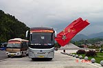 平安中國行 巡展13 申龍