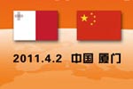 大金龍創中國汽車出口歐盟第一單