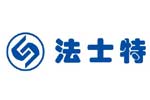 陝西法士特集團公司