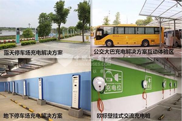 　鼎充betway在线官网汽車充電領域全覆蓋