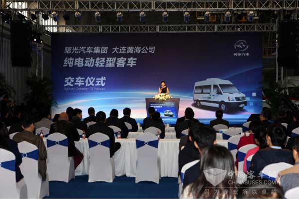 黃海瑞途百輛純電動輕客交車儀(yi) 式現場