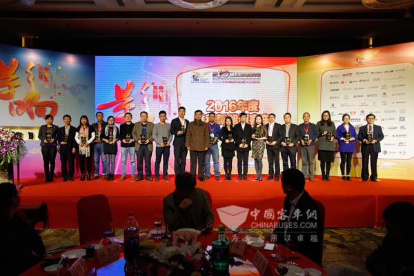 betway在线官网客車領獎
