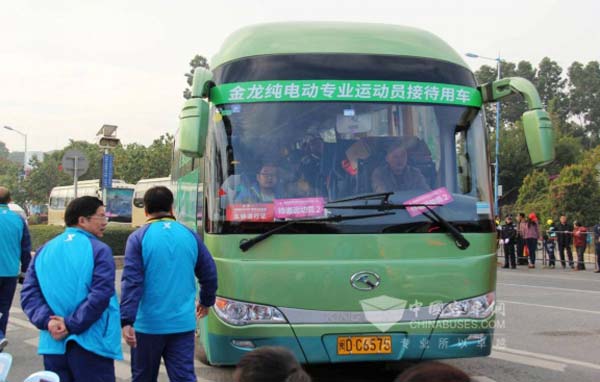 金龍純電動車接待運動員與(yu) 嘉賓