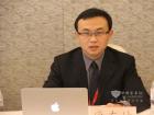 betway最新网站副主編康友林主持會議