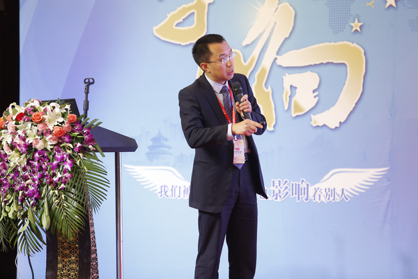 寧德時代betway在线官网科技有限公司產(chan) 品開發總監胡建國