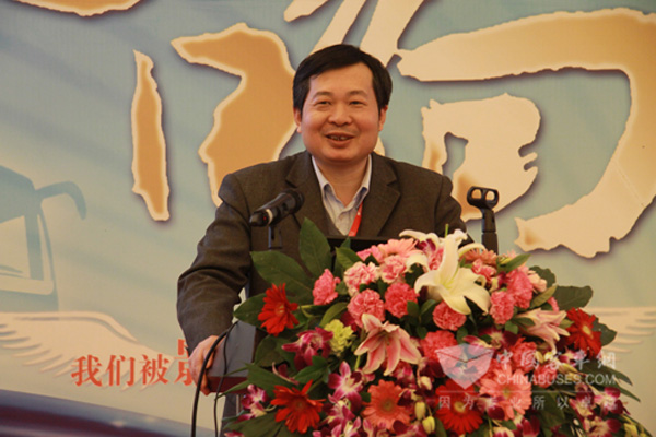 黃學傑