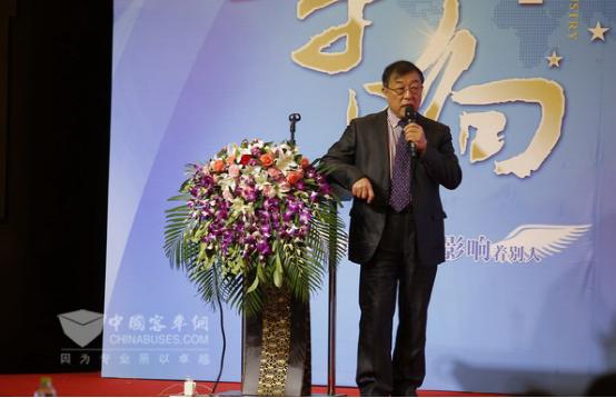 歐科佳總經理張小平出席高峰論壇並發表演講