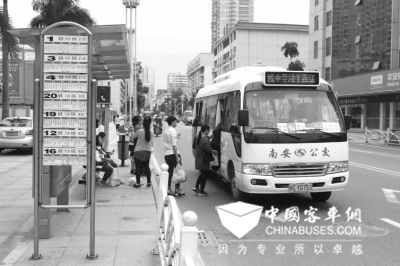 福建南安：1路公交換純電動車