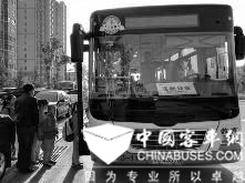 陝西寶雞：首條定製公交開通