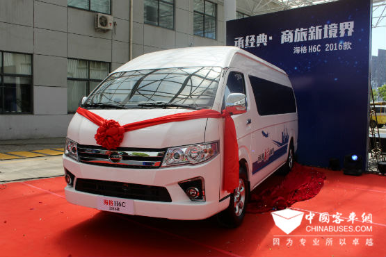 名門之後，海格新一代輕型車產品隆重上市