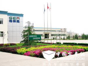 格林美：簽betway在线官网汽車供應鏈戰略合作協議