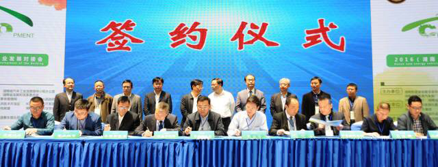 5000台大單！中車電動與科力遠簽訂戰略合作協議