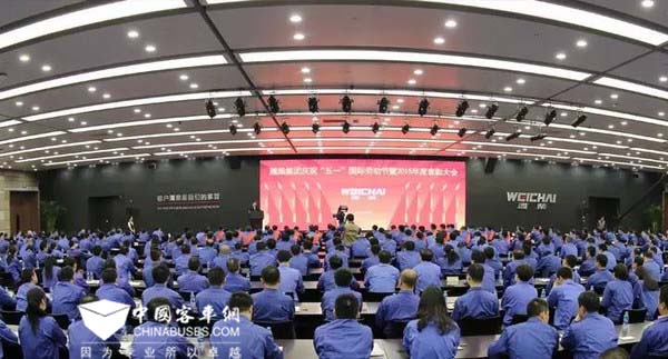 濰柴集團隆重慶祝“五一”國際勞動節
