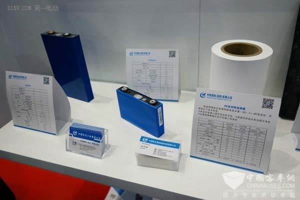成飛集成擬收購中航鋰電股權並融資發展鋰電池
