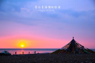 青海西寧市整治客運市場迎旅遊旺季