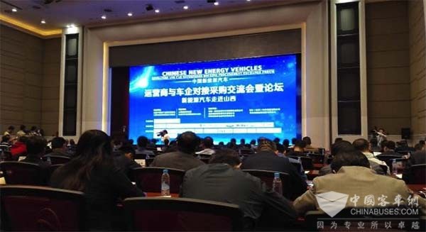 開沃汽車山西現風采，南京金龍戰略再升級