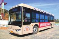 陝西：延安新區開通5條公交線