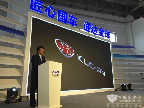 金龍禮賓車品牌升級全麵啟動