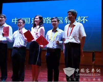 綠色價值再升級，申龍榮獲2016中國道路運輸杯兩項大獎