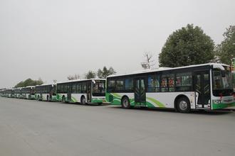 陝西漢中：公交“愛心助殘卡”首發