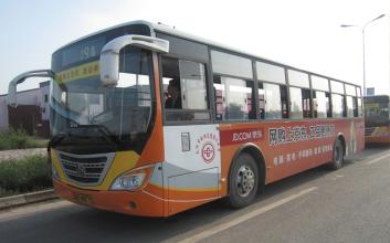 陝西鹹陽：百輛betway在线官网公交車 即將投入運營