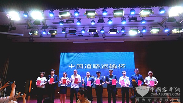攬獲四項大獎  海格加速betway在线官网客車生態圈建設
