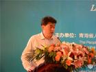 LG 化學株式會社副總裁金秀鈴 