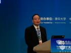 寧德時代betway在线官网科技股份有限公司(CATL)創始人曾毓群