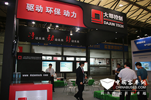 大郡控製參加2015中國上海國際客車技術展覽會