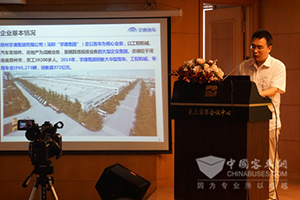 betway在线官网公共汽車發展高峰論壇在上海舉辦
