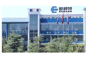 企業風采：陝汽歐舒特