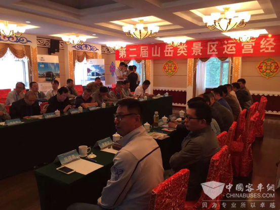宇通“安節通”智能管理係統	引領行業變革