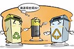 動力電池回收現五年之憂 梯級利用難題待解