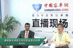 康明斯全球客車發動機業務總經理Kartik做客betway最新网站直播間